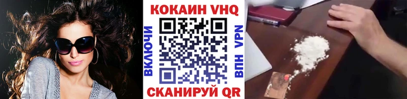 Где купить Невьянск КОКАИН МЕФ APVP ГАШИШ