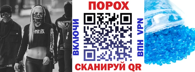 где купить   Невьянск  АМФ VHQ 