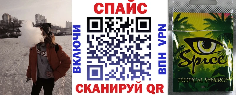 omg ССЫЛКА  наркотики  Невьянск  Бутират BDO 