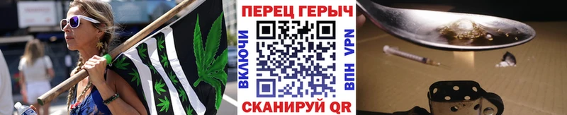 хочу наркоту  Невьянск  Героин Афган 