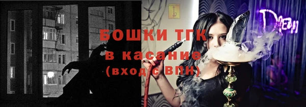 героин Вязники