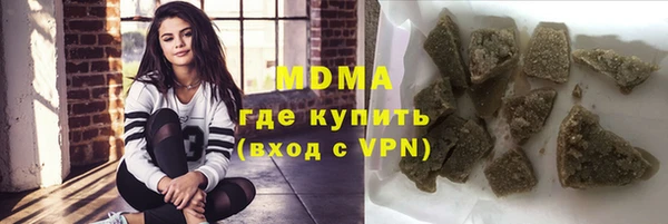 героин Вязники