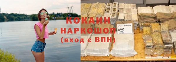 героин Вязники