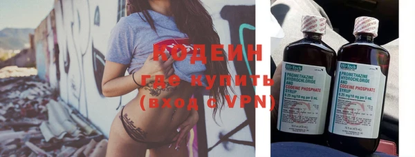 jwh Кулебаки