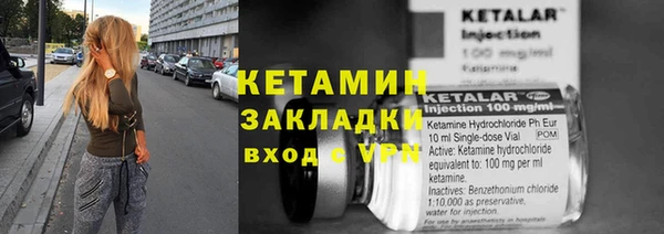 ПСИЛОЦИБИНОВЫЕ ГРИБЫ Вязьма
