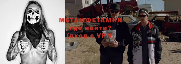героин Вязники