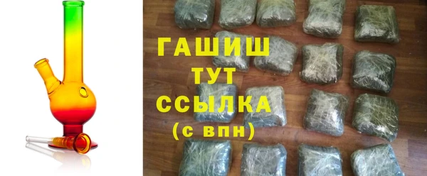 героин Вязники