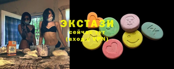 героин Вязники