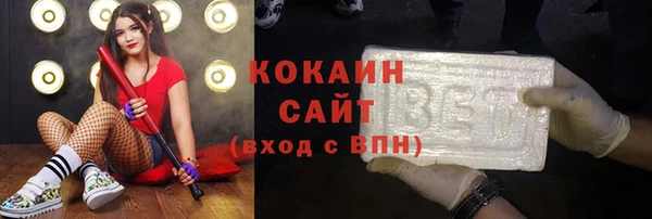 jwh Кулебаки