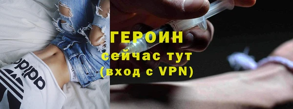 мдпв Горнозаводск