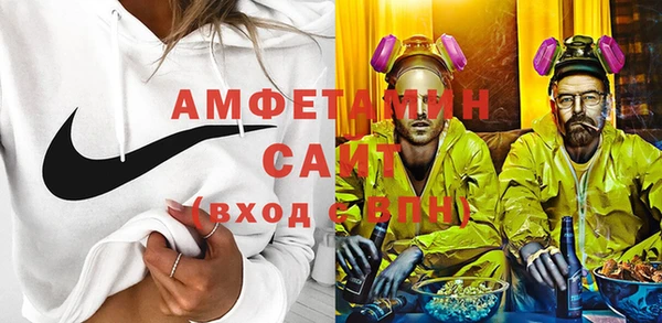 меф VHQ Кукмор