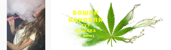 альфа пвп VHQ Вяземский