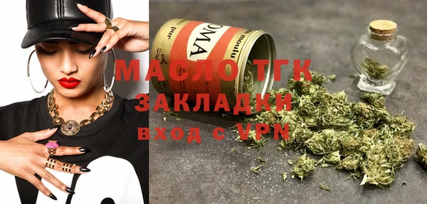 меф VHQ Кукмор