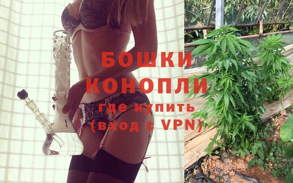альфа пвп VHQ Вяземский