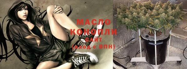 героин Вязники