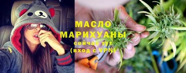 ПСИЛОЦИБИНОВЫЕ ГРИБЫ Вязьма