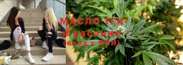 apvp Куйбышев