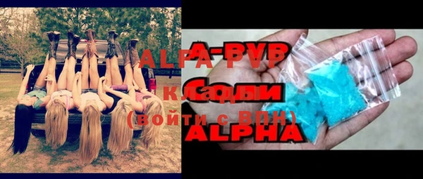 героин Вязники