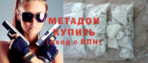 героин Вязники