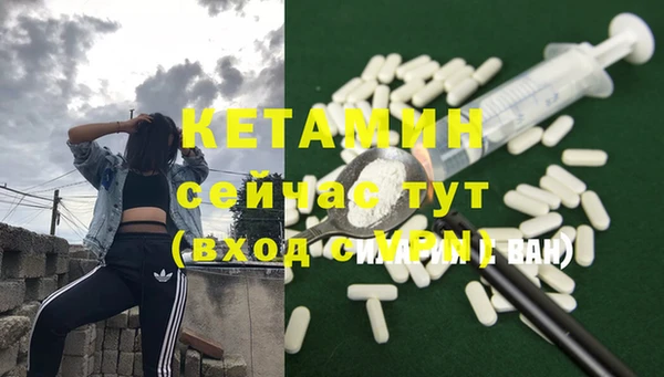 героин Вязники
