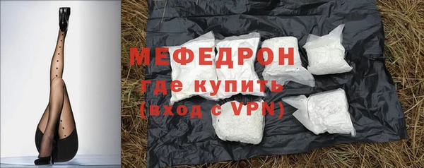 jwh Кулебаки