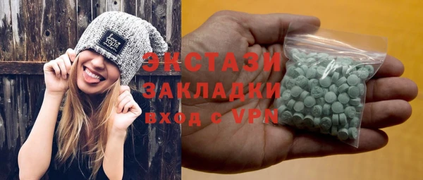меф VHQ Кукмор