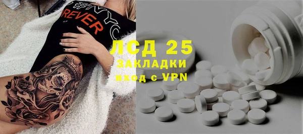 героин Вязники