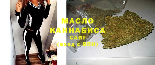 jwh Кулебаки
