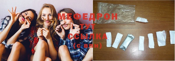 apvp Куйбышев