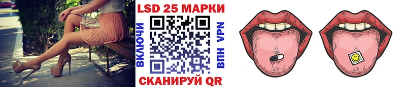 KRAKEN как зайти  Невьянск  Марки NBOMe 1500мкг 